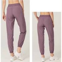 Loose Running Yoga Pants